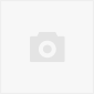 Строп Потенциал Вр (200 см, кр03) веревочный одинарный с регулятором длины ползункового типа купить в Минске в магазине Робинзон