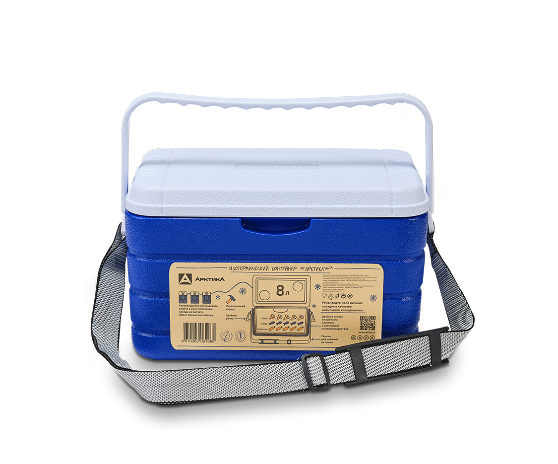 Изотермический контейнер Арктика 2000-10 8л. (Синий)