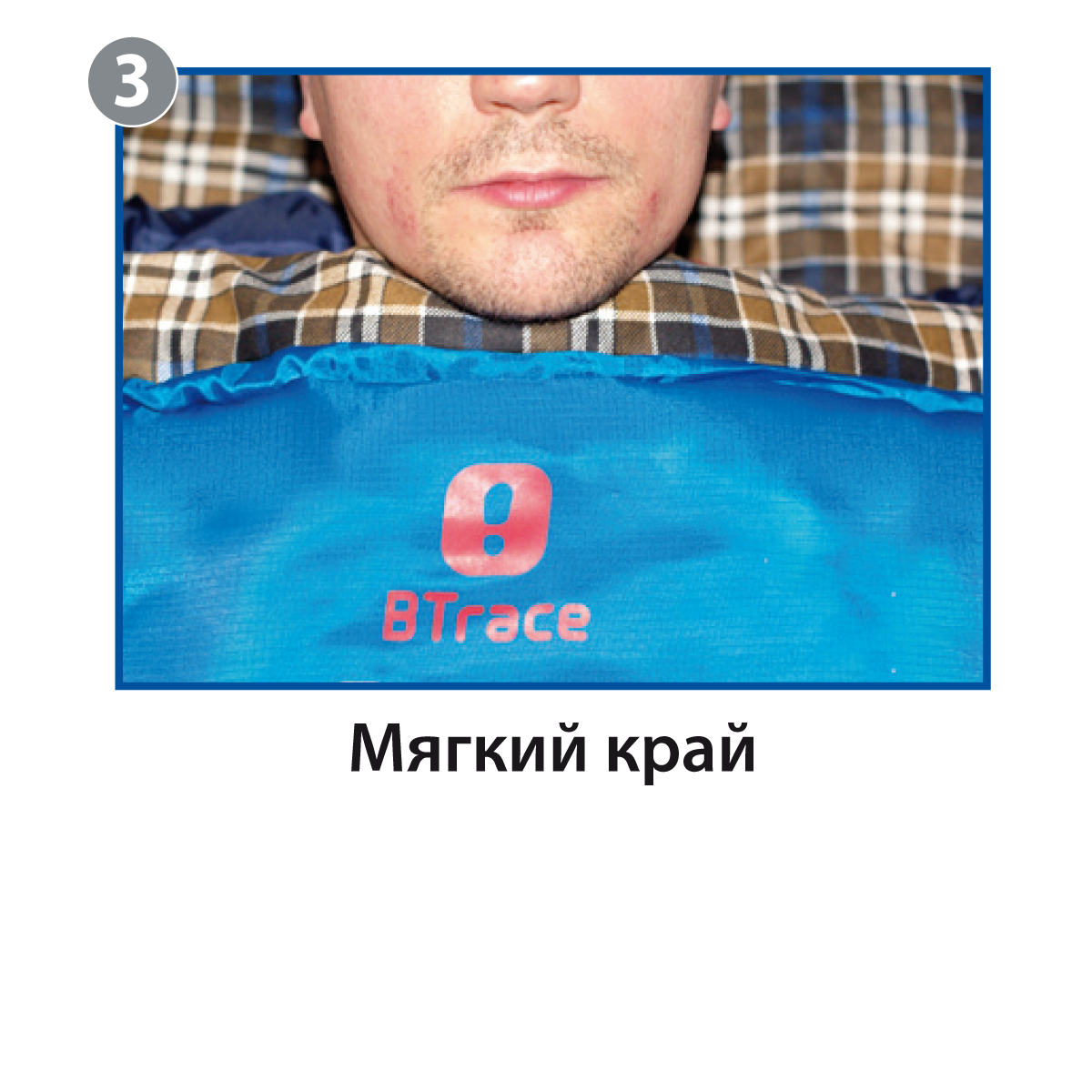 Спальный мешок BTrace Broad купить в Минске. Фото �4