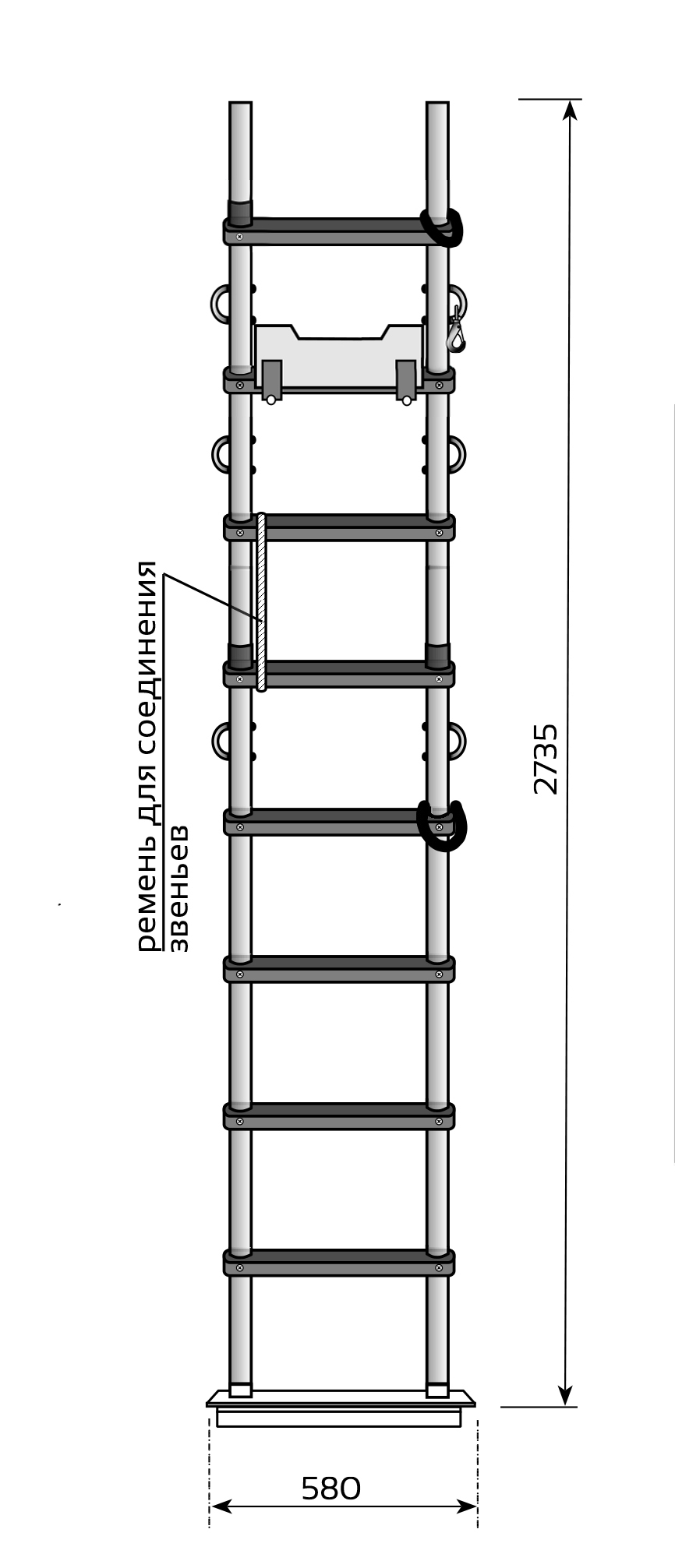Лестница Техношанс Луск-К-2-2,7 диэлектрическая для котлованов (Комплект Стандарт )