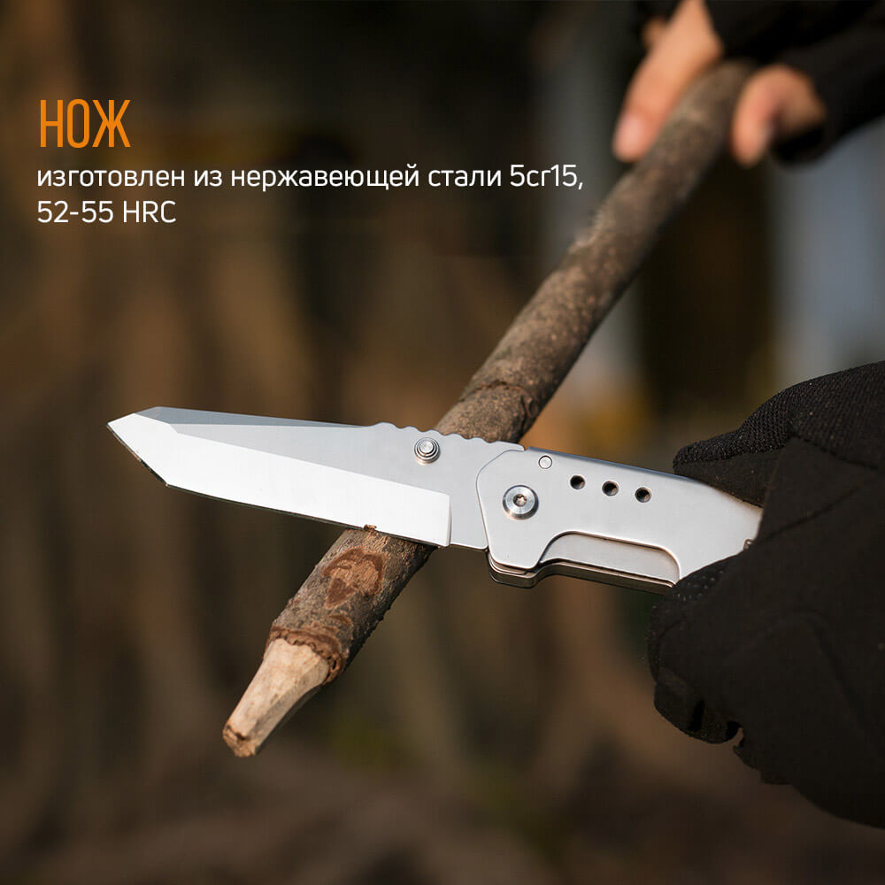 Нож Roxon KS S501 многофункциональный - туристическое снаряжение в Минске. Фото �7