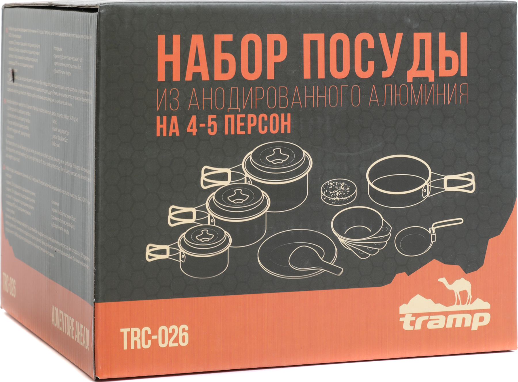 Набор посуды Tramp TRC-026 на 4-5 персон - туристическое снаряжение в Минске. Фото �6