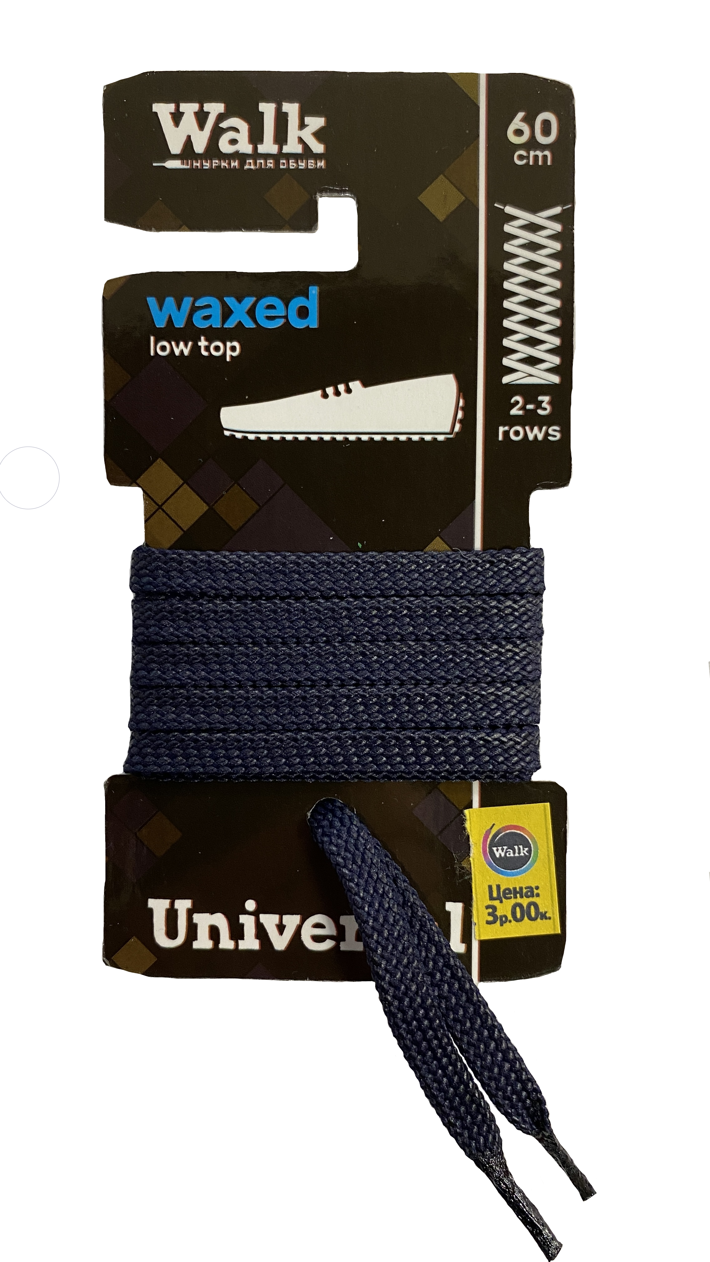 Шнурки для обуви Walk Universal Waxed 60см (Цветной)