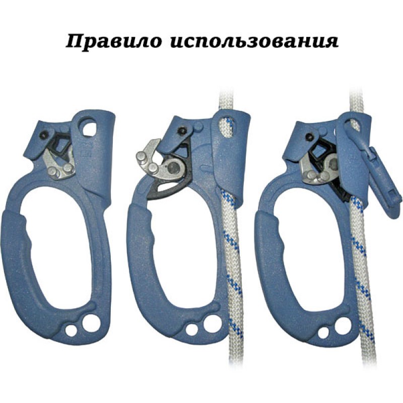 Зажим ручной «Жумар стальной» под левую руку Krok 3601_1445.2 купить в Минске в магазине Робинзон. Фото �2