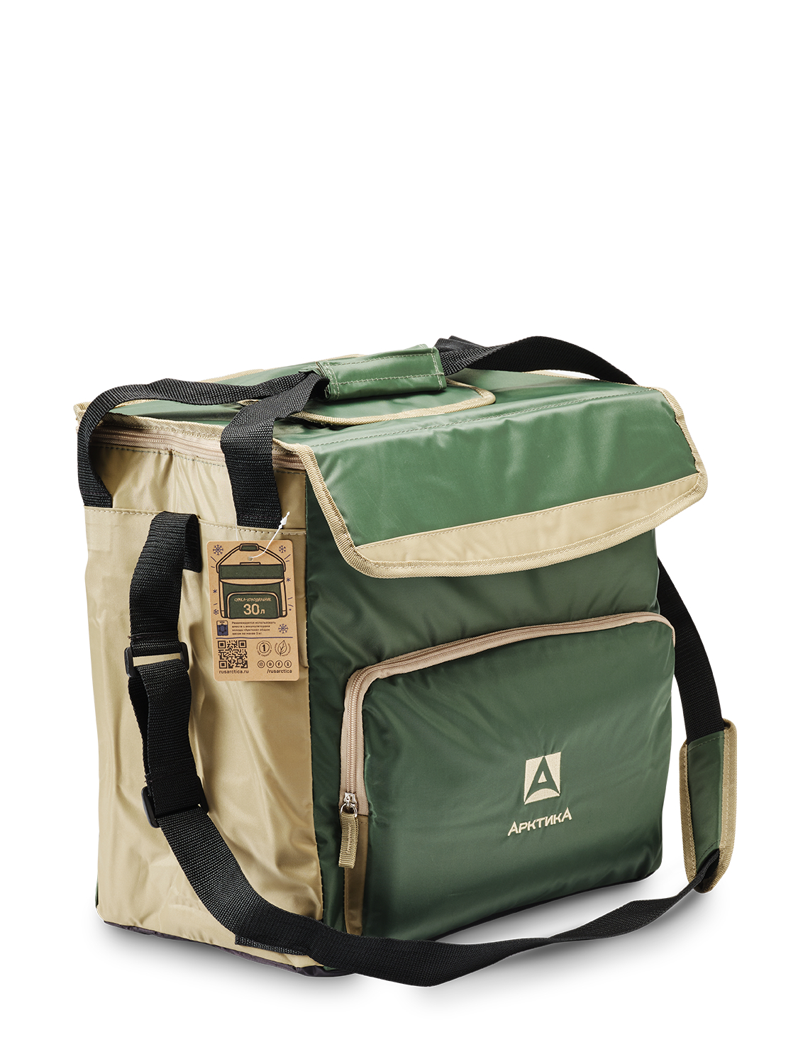 Термосумка Арктика 3001-30 классическая 30 л. (Болотный)