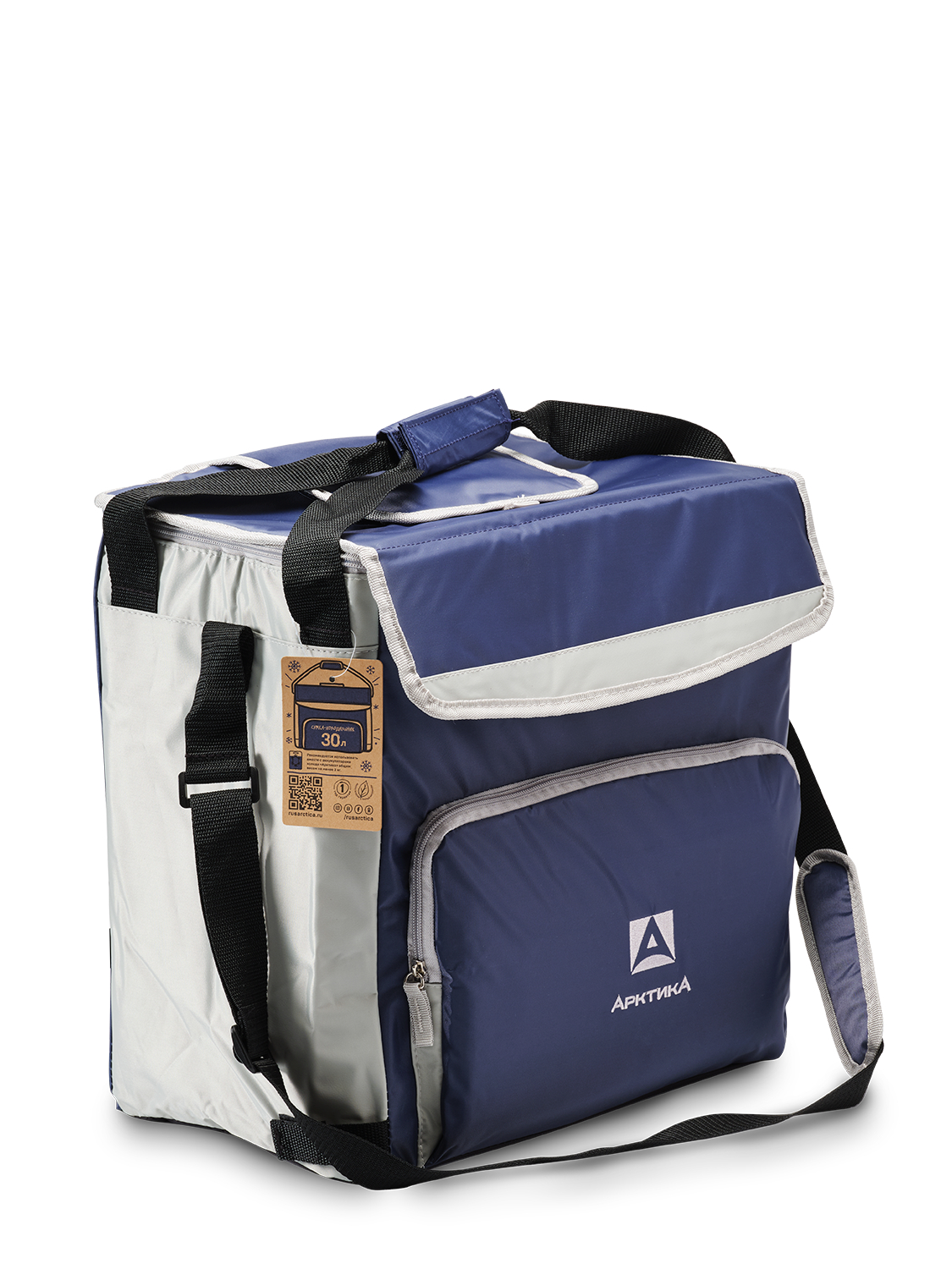 Термосумка Арктика 3001-30 классическая 30 л. (Синий)