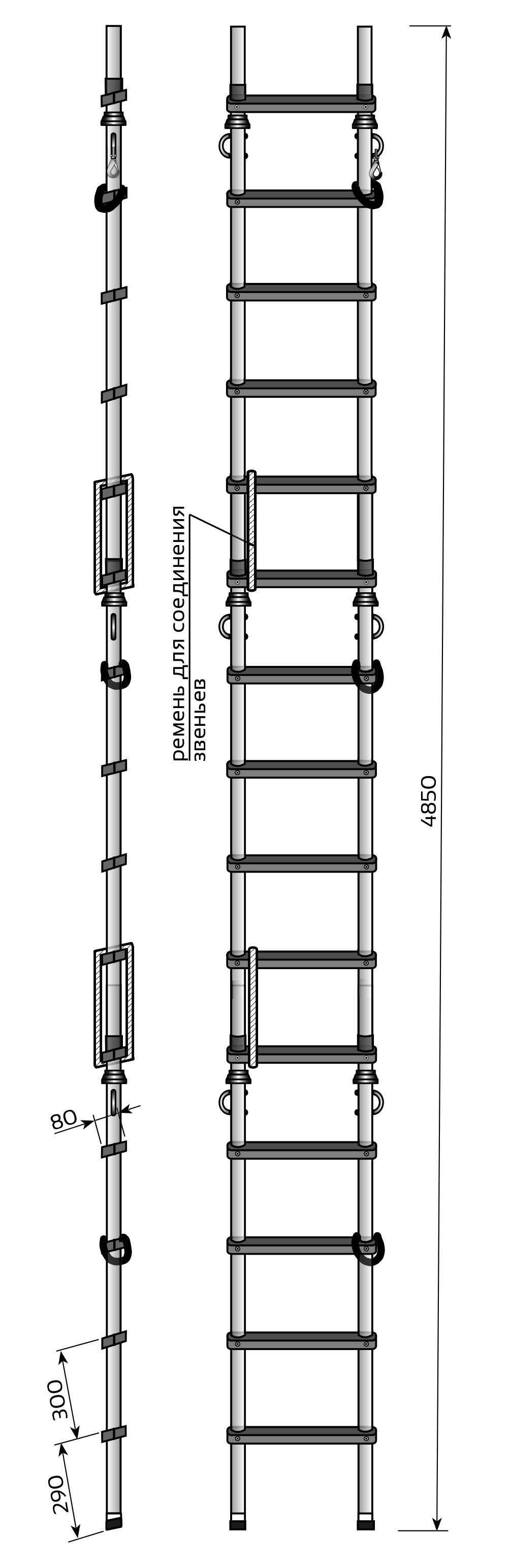 Лестница Техношанс Луск-3-4,85Д диэлектрическая для работ в условиях повышенной влажности (Комплект Стандарт )