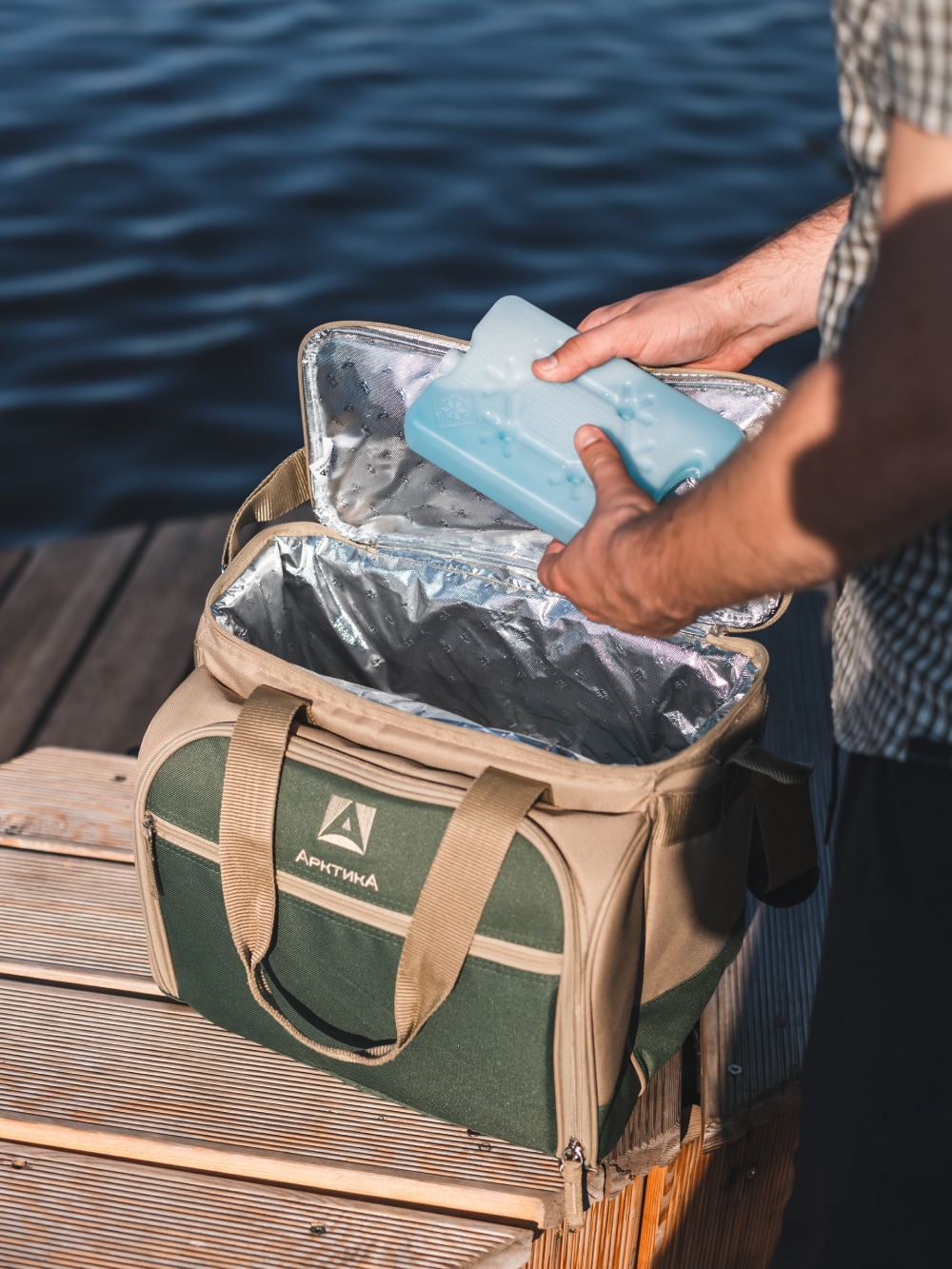 Термосумка Арктика 4100-4 с набором посуды - туристическое снаряжение в Минске. Фото �5 Термосумка Арктика 4100-4 с набором посуды - туристическое снаряжение в Минске. Фото �5