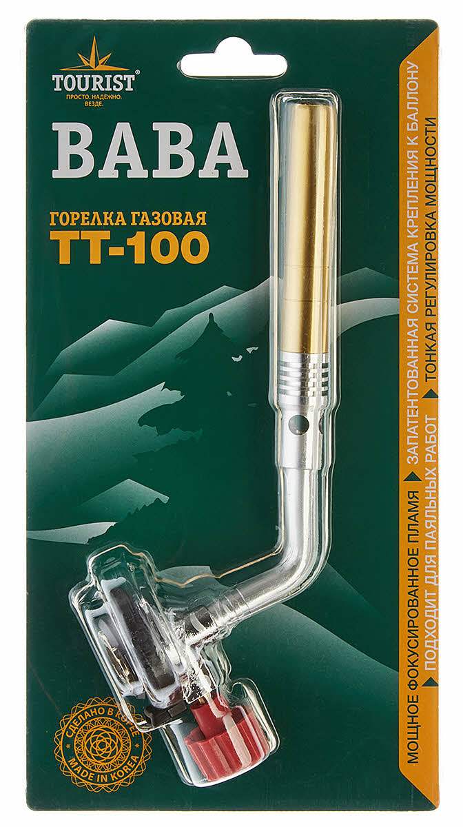Резак газовый Tourist Baba TT-100 - туристическое снаряжение в Минске. Фото �4
