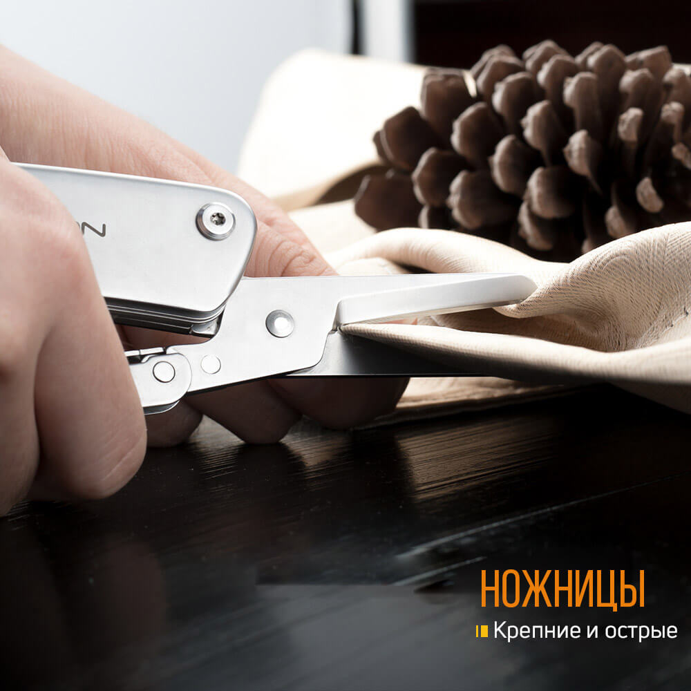 Нож Roxon KS S501 многофункциональный - туристическое снаряжение в Минске. Фото �10
