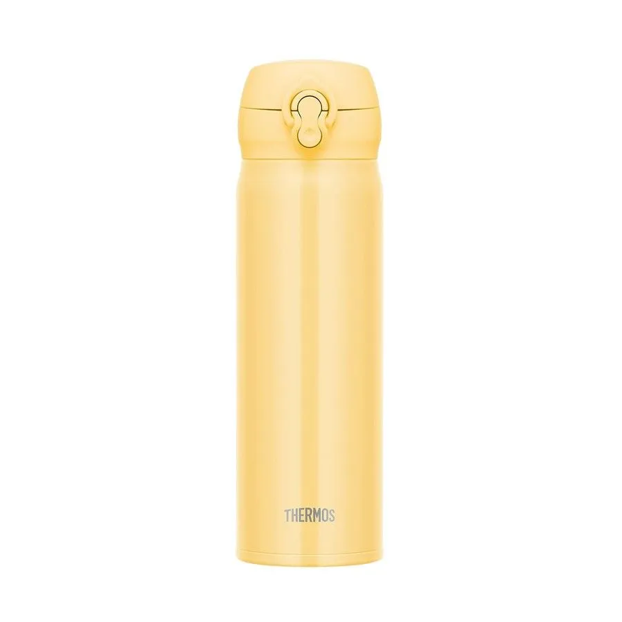 Термокружка Thermos JNL 506 0.5л (562678 Желтый)