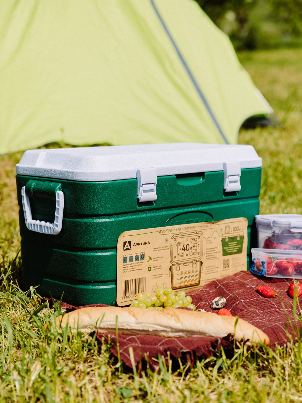 Изотермический контейнер Арктика 2000-40 40л. - туристическое снаряжение в Минске. Фото �7 Изотермический контейнер Арктика 2000-40 40л. - туристическое снаряжение в Минске. Фото �7