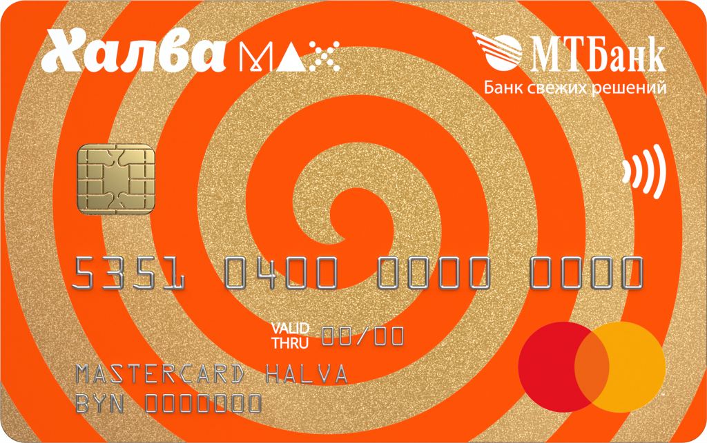 Card_MAX2.png
