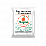 Кофе натуральный в фильтр-пакете, Харчи ТМ - туристическое снаряжение в Минске