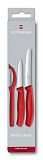 Набор ножей для овощей Victorinox Swiss Classic (6.7111.31) - туристическое снаряжение в Минске